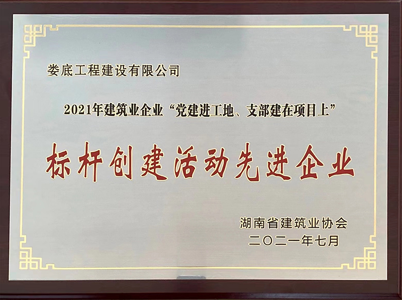 2021꽨I(y)I(y)hM(jn)ء֧(xing)Ŀϡ(bio)U(chung)M(jn)I(y)